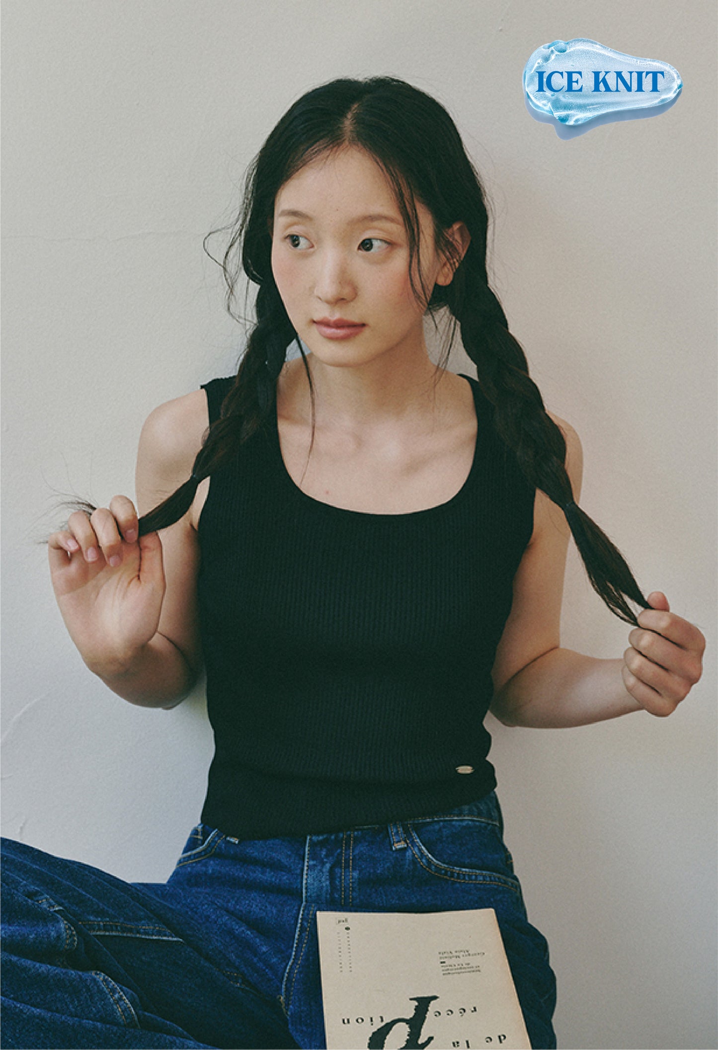 Flow Square Neck Sleeveless Knit